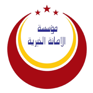 Logo Yayasan Al Amanah Al Khoeriyah